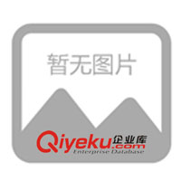 供應(yīng)DZS電機振動輸送機、振動給料機、振動篩